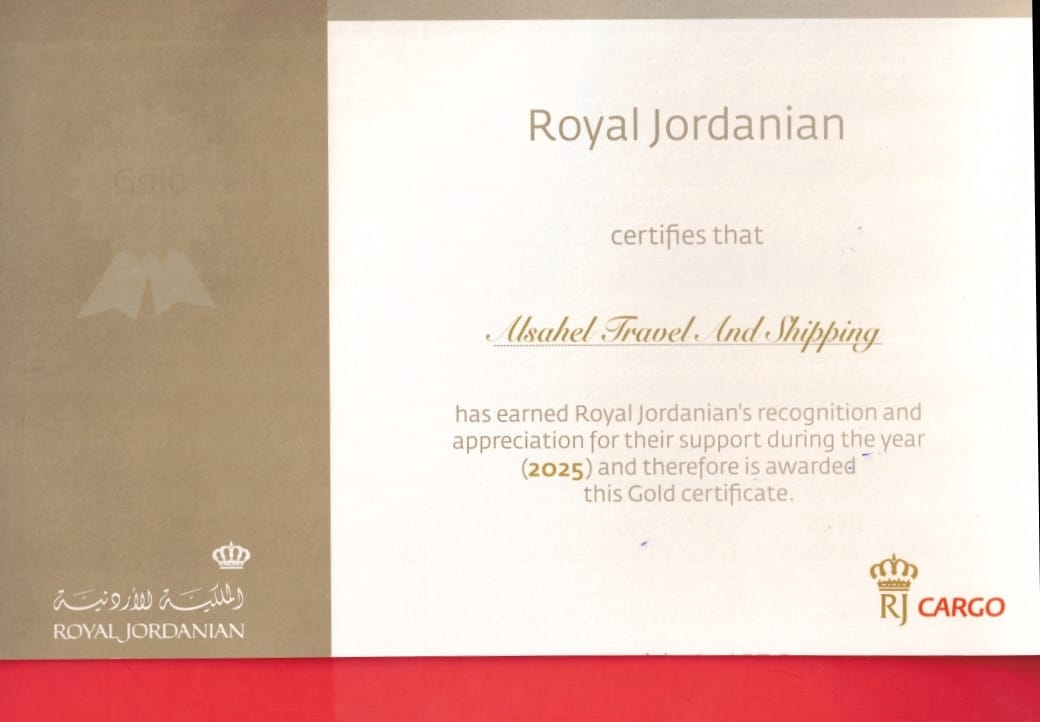Royal Jordanian Cargo Gold Certificate