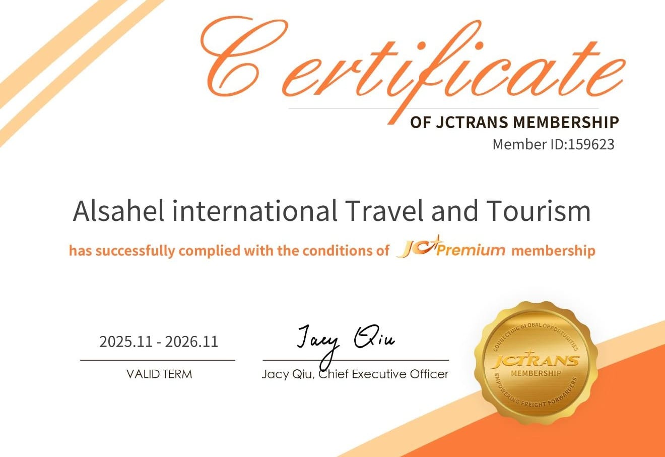 JCtrans Premium Membership