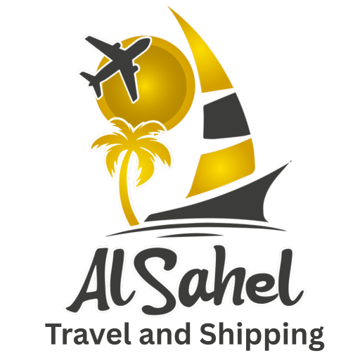 AlSahel Logo